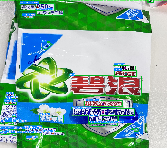 638c90c339be3e10a63b6862b0aa0c7.png