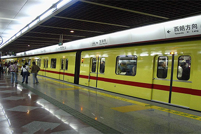 Smart subway solutions